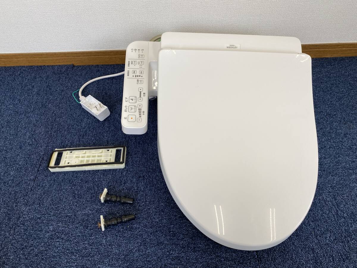 2025年最新】Yahoo!オークション -tcf8ck68の中古品・新品・未 2025年最新】Yahoo!オークション -tcf8ck68の中古品・新品・未