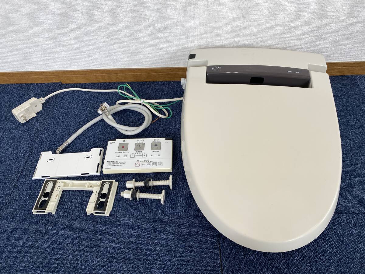 2025年最新】Yahoo!オークション -inax シャワートイレの中古品 2025年最新】Yahoo!オークション -inax シャワートイレの中古品