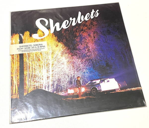 ★SHERBETS★SIBERIA★アナログ盤