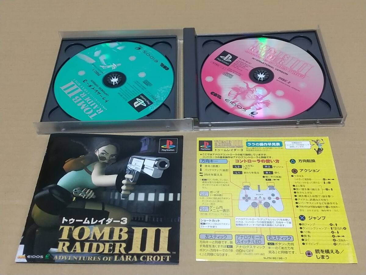 2025年最新】Yahoo!オークション -トゥームレイダー3の中古品