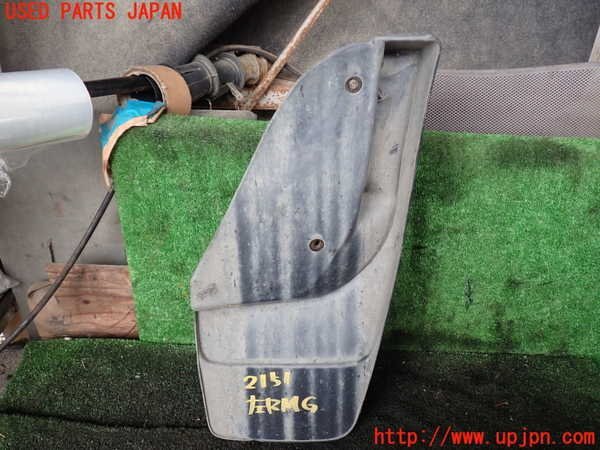 楽天市場】ハイラックスサーフ 185 マッドガードの通販