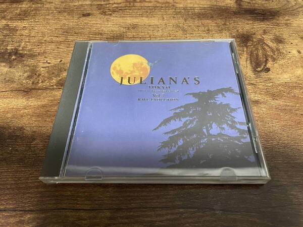 CD「ジュリアナTOKYO Vol.7 JULIANA'S TOKYO 7」●