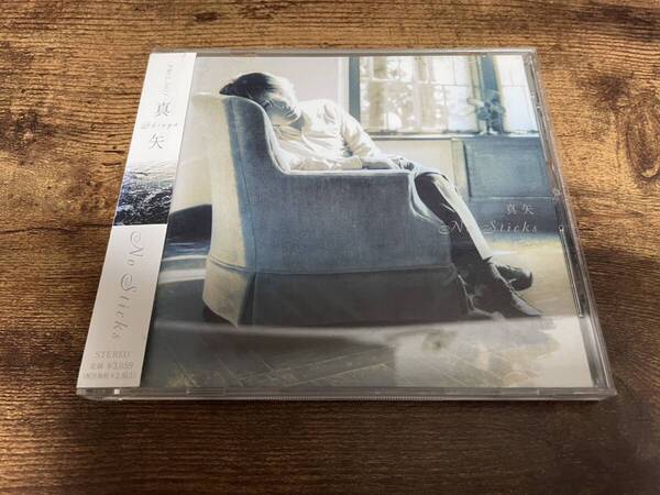 真矢CD「ノー・スティックスNO STICKS」●