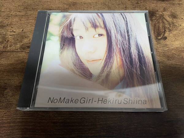 椎名へきるCD ノー・メイク・ガールNO MAKE GIRL●