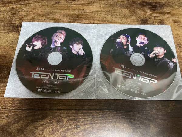 TEENTOP DVD「2014 Arena Tour "HIGH KICK"」 韓国K-POP●
