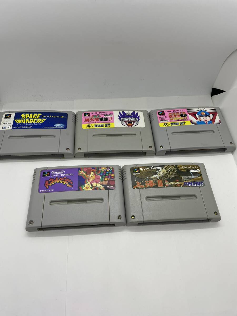 2025年最新】Yahoo!オークション -上海iiiの中古品・新品・未 2025年最新】Yahoo!オークション -上海iiiの中古品・新品・未