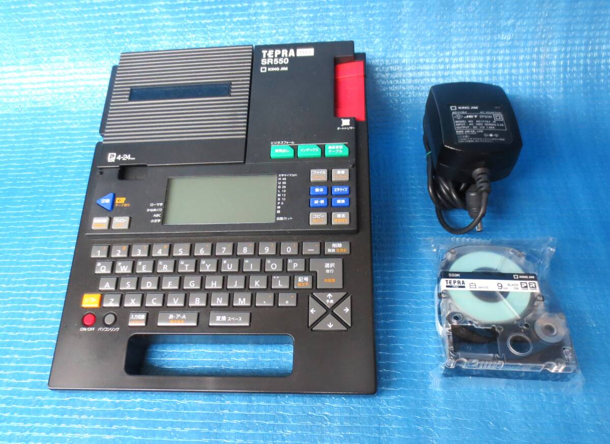2025年最新】Yahoo!オークション -テプラ sr550の中古品・新品 2025年最新】Yahoo!オークション -テプラ sr550の中古品・新品