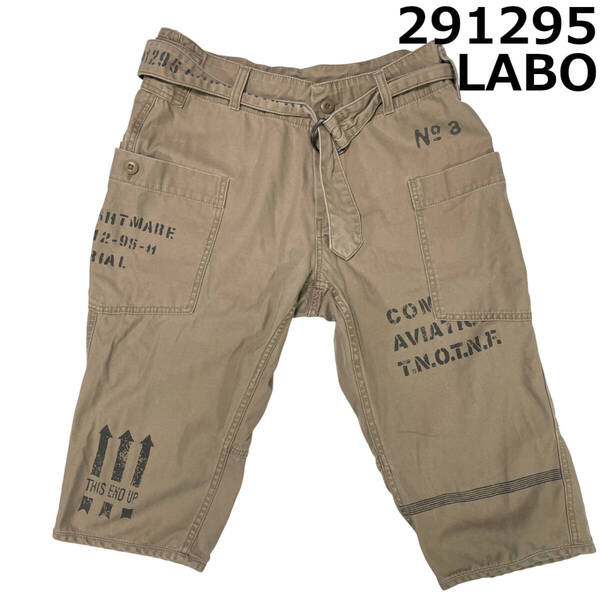 291295 LABO ショート カーゴパンツ サイズ3 (約84cm W33相当) ハーフ ショート パンツ コットンパンツ =HOMME パッゾ ベルト付き