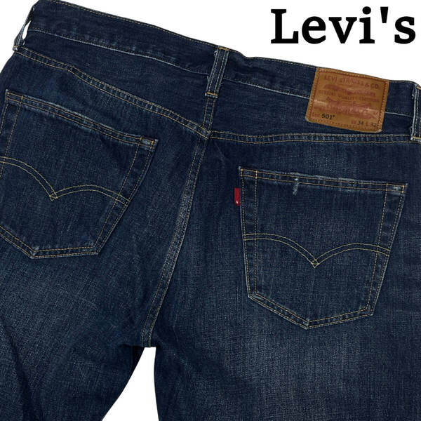 Levis 501 リーバイス 00501-1485 W34 (約87cm) 12.5oz コーンデニム CONE DENIM メンズ ジーンズ プレミアム 501 デニムパンツ