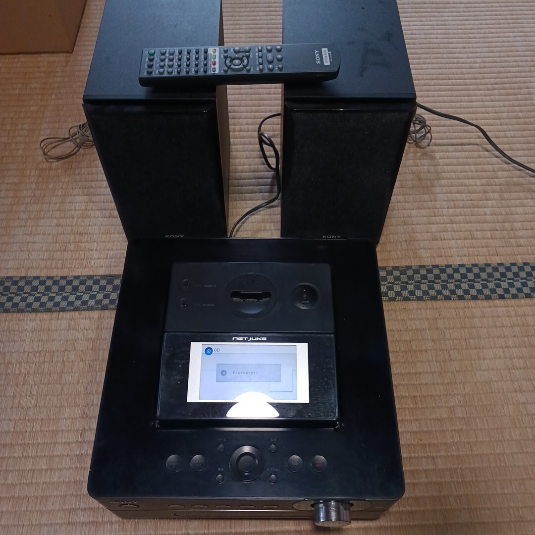 Yahoo!オークション -「nas-d55hd」の落札相場・落札価格 Yahoo!オークション -「nas-d55hd」の落札相場・落札価格