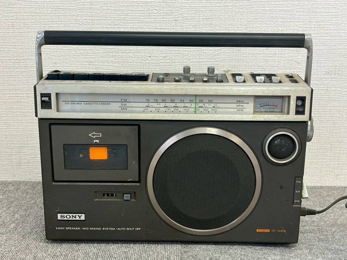 Yahoo!オークション -「sony昭和レトロラジカセ」の落札相場 Yahoo!オークション -「sony昭和レトロラジカセ」の落札相場