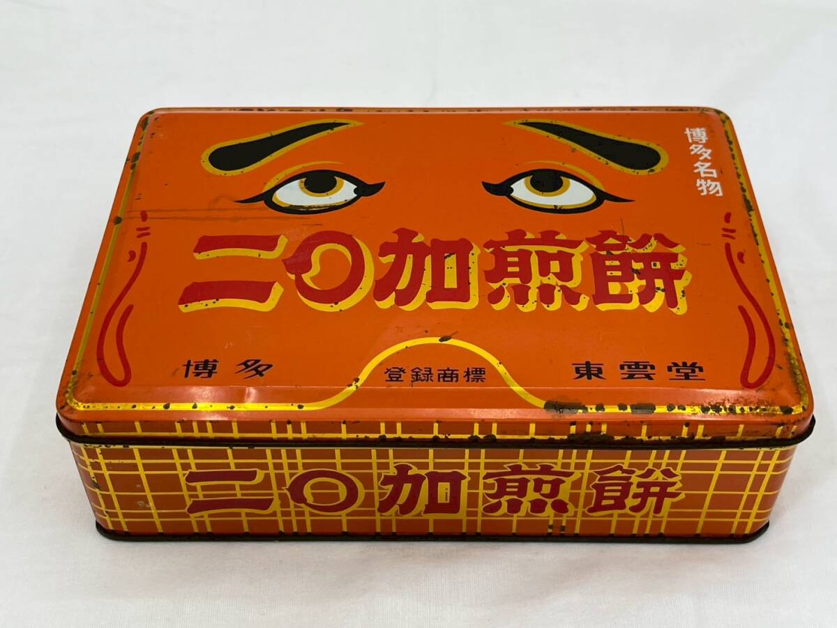 2025年最新】Yahoo!オークション -ブリキ缶の中古品・新品・未 2025年最新】Yahoo!オークション -ブリキ缶の中古品・新品・未