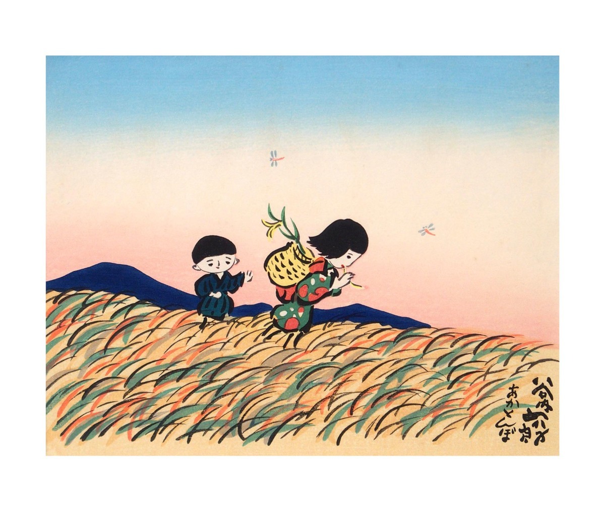 2025年最新】Yahoo!オークション -谷内六郎 版画の中古品・新品 2025年最新】Yahoo!オークション -谷内六郎 版画の中古品・新品