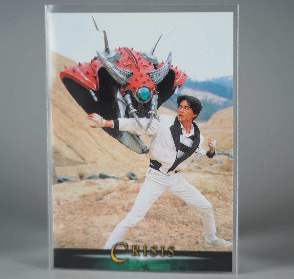 2025年最新】Yahoo!オークション -仮面ライダー カード アマダの 2025年最新】Yahoo!オークション -仮面ライダー カード アマダの