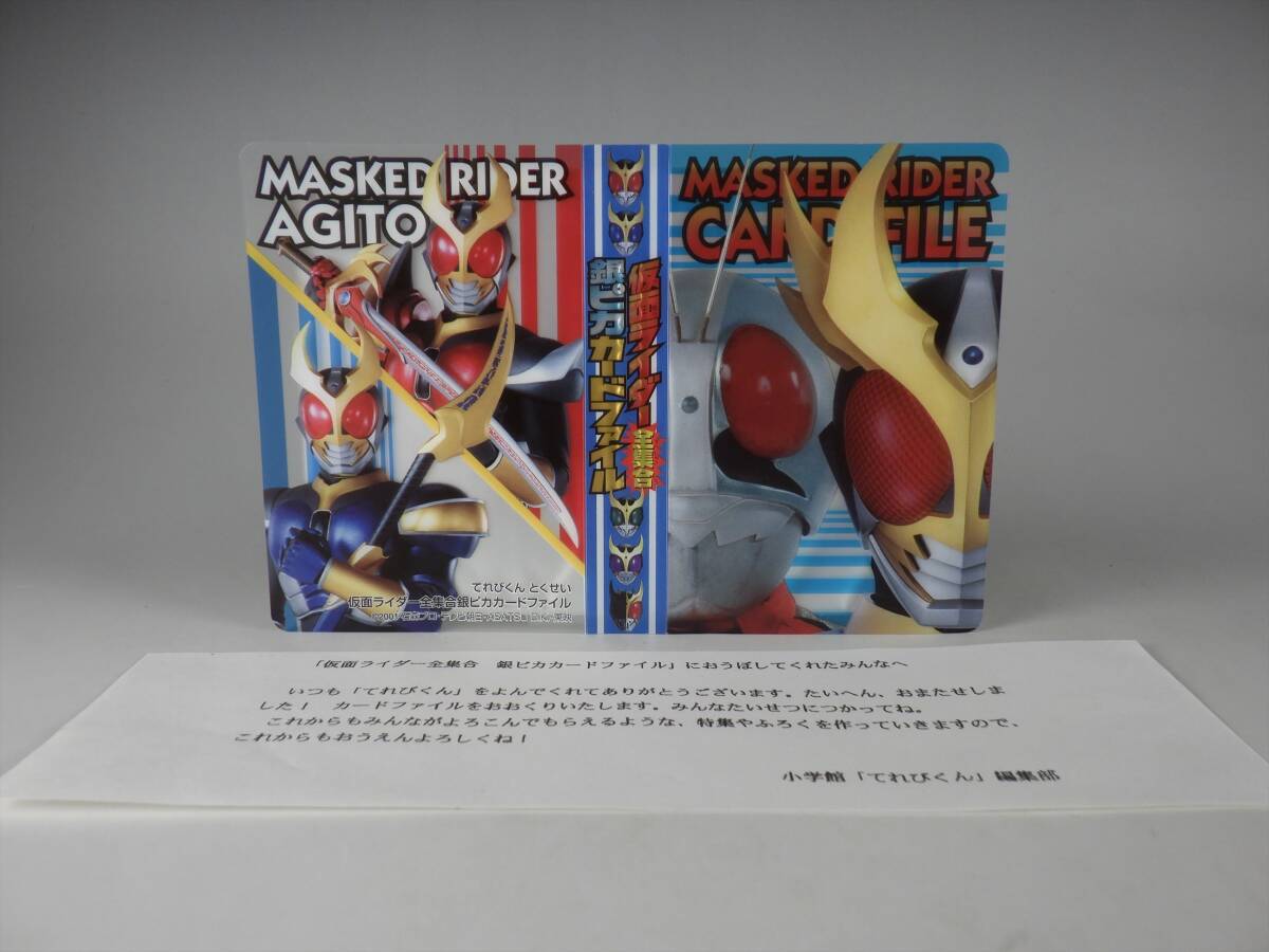 2025年最新】Yahoo!オークション -レプリカ マスクの中古品 2025年最新】Yahoo!オークション -レプリカ マスクの中古品