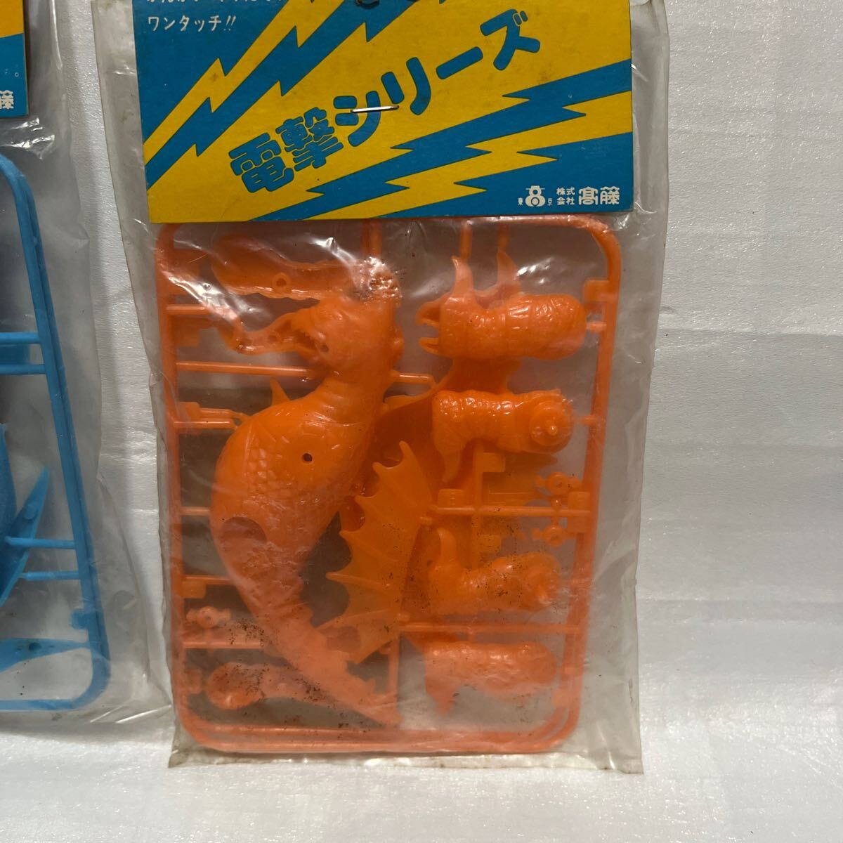 2025年最新】Yahoo!オークション -激造 ゴジラの中古品・新品