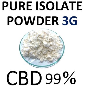 【3G】CBD アイソレート クリスタル パウダー CBD CBN CBG 高純度 99%