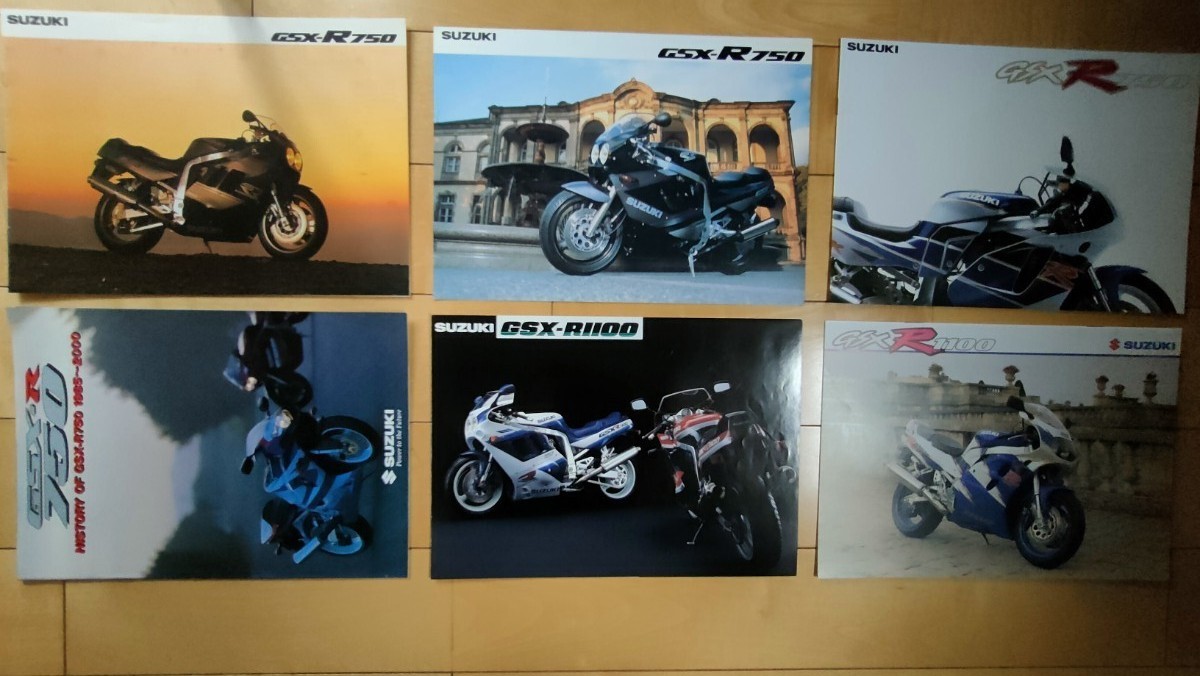 2025年最新】Yahoo!オークション -gsx-r1100(カタログ、パーツ 2025年最新】Yahoo!オークション -gsx-r1100(カタログ、パーツ
