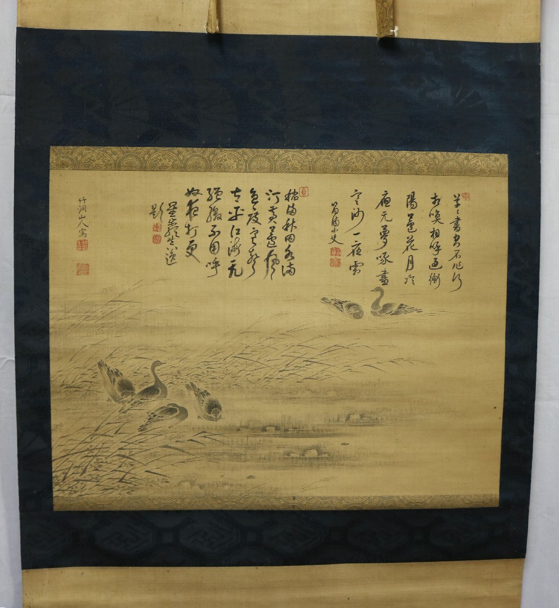 2025年最新】Yahoo!オークション -梁川星巌の中古品・新品・未 2025年最新】Yahoo!オークション -梁川星巌の中古品・新品・未