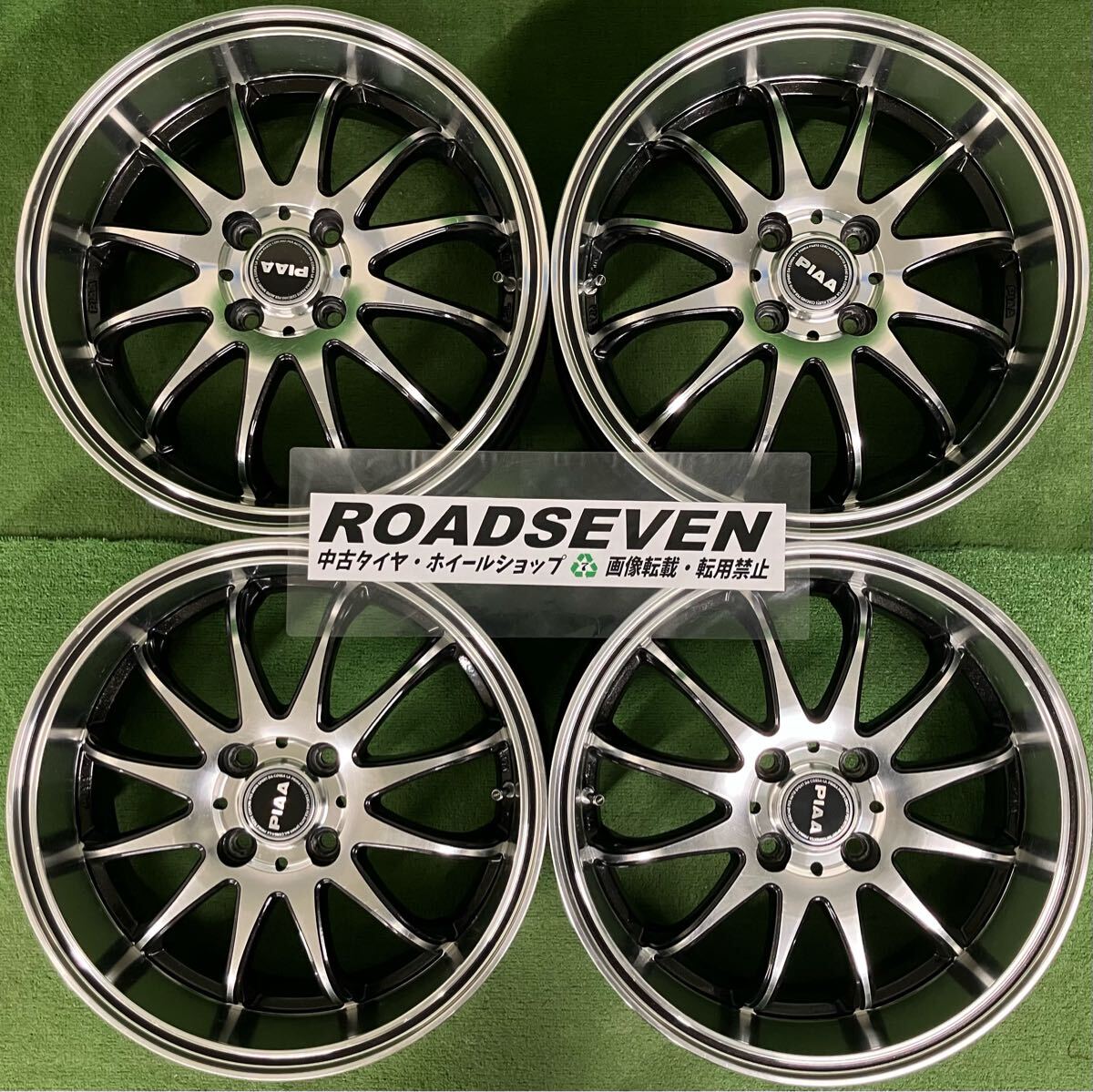 楽天市場】【中古】中古ホイール 16インチ 4本セットPIAA タイプ