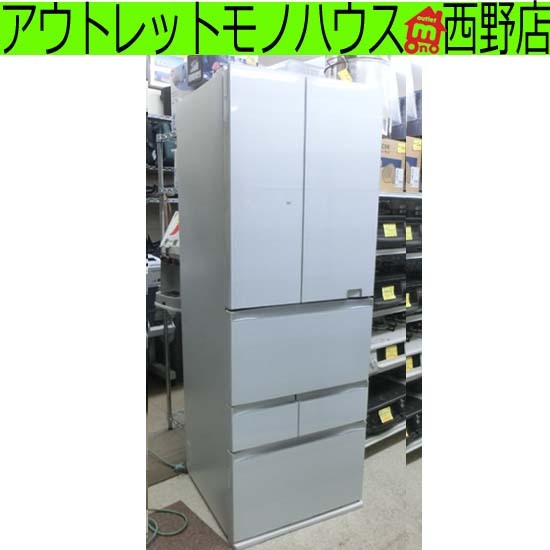2025年最新】Yahoo!オークション -冷蔵庫 vegetaの中古品・新品 2025年最新】Yahoo!オークション -冷蔵庫 vegetaの中古品・新品