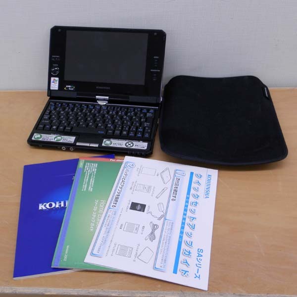 2025年最新】Yahoo!オークション -dell inspiron 5770(ミニ 2025年最新】Yahoo!オークション -dell inspiron 5770(ミニ
