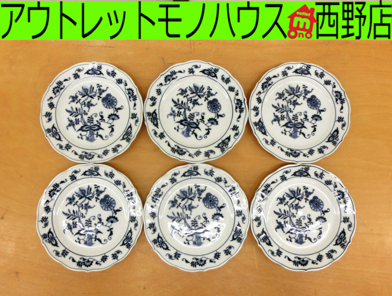 Yahoo!オークション -「blue danube ブルーダニューブ Yahoo!オークション -「blue danube ブルーダニューブ