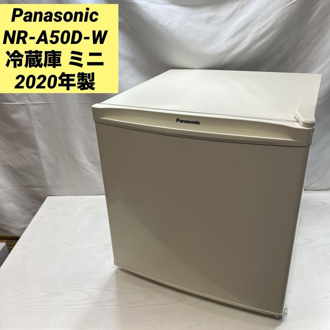2025年最新】Yahoo!オークション -panasonic パナソニック 50 2025年最新】Yahoo!オークション -panasonic パナソニック 50