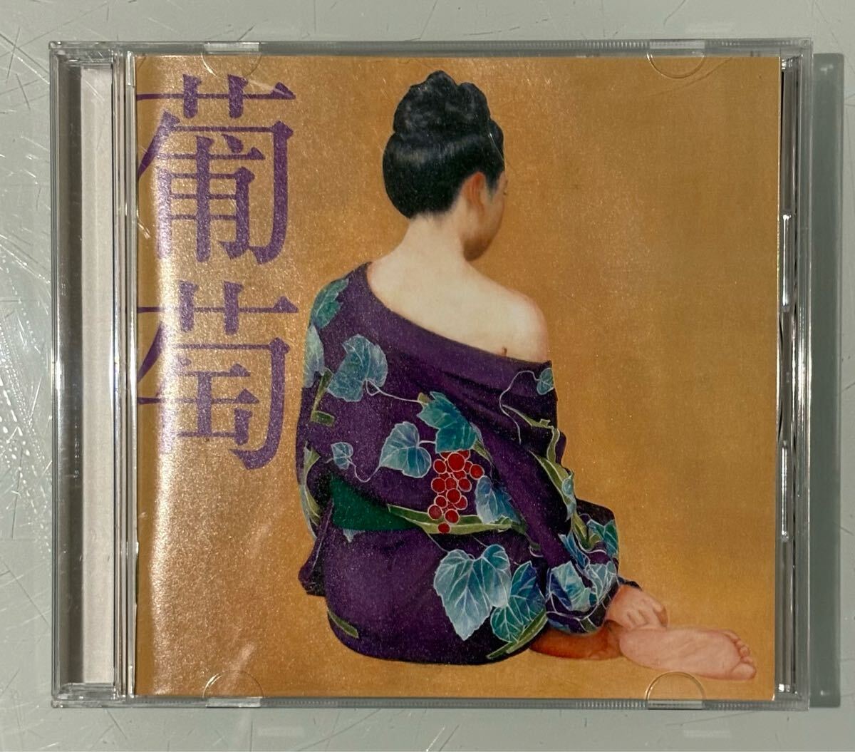 2025年最新】Yahoo!オークション -サザン 葡萄の中古品・新品