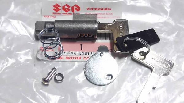 ■送料込み■ GS1000 GS1100 GS750E GS750 GS550E GS550 ハンドルロック 逆車専用 SUZUKI フレーム ステム GS750D