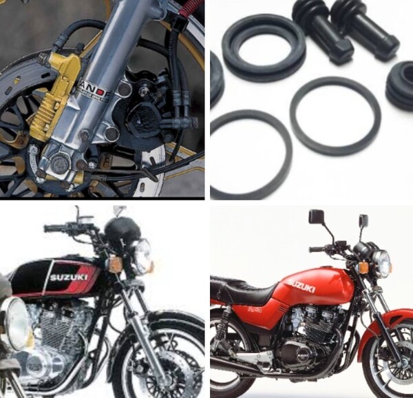 ■送料込み■GSX400E2 GSX400E キャリパーピストン オイルシール SUZUKI ダブルディスク ザリ ゴキ キャリパーブーツ