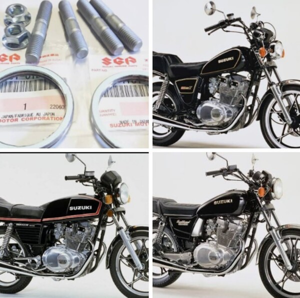 ■送料込み■GSX400E GSX450E GSX400T GSX400L マフラー ガスケット スタッドボルト SUZUK純正I エンジン ザリゴキ