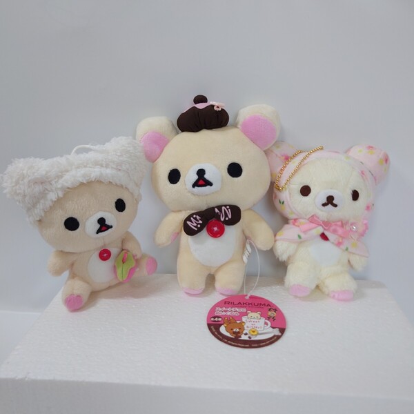 コリラックマ スイートチョコ ハート・バスタイムボールチェーン付きぬいぐるみ ぶらさげぬいぐるみ花柄 ぬいぐるみ まとめて