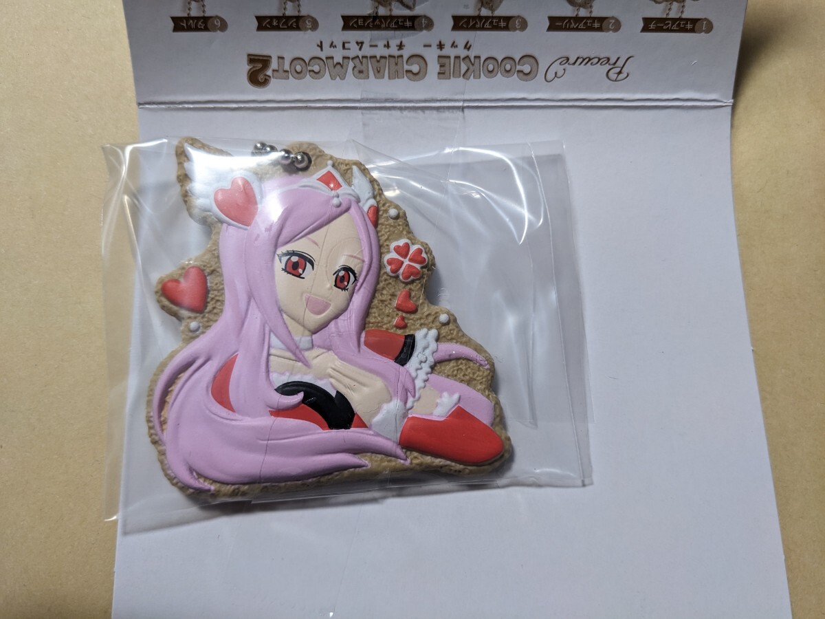 2025年最新】Yahoo!オークション -プリキュア キュアパッション 2025年最新】Yahoo!オークション -プリキュア キュアパッション