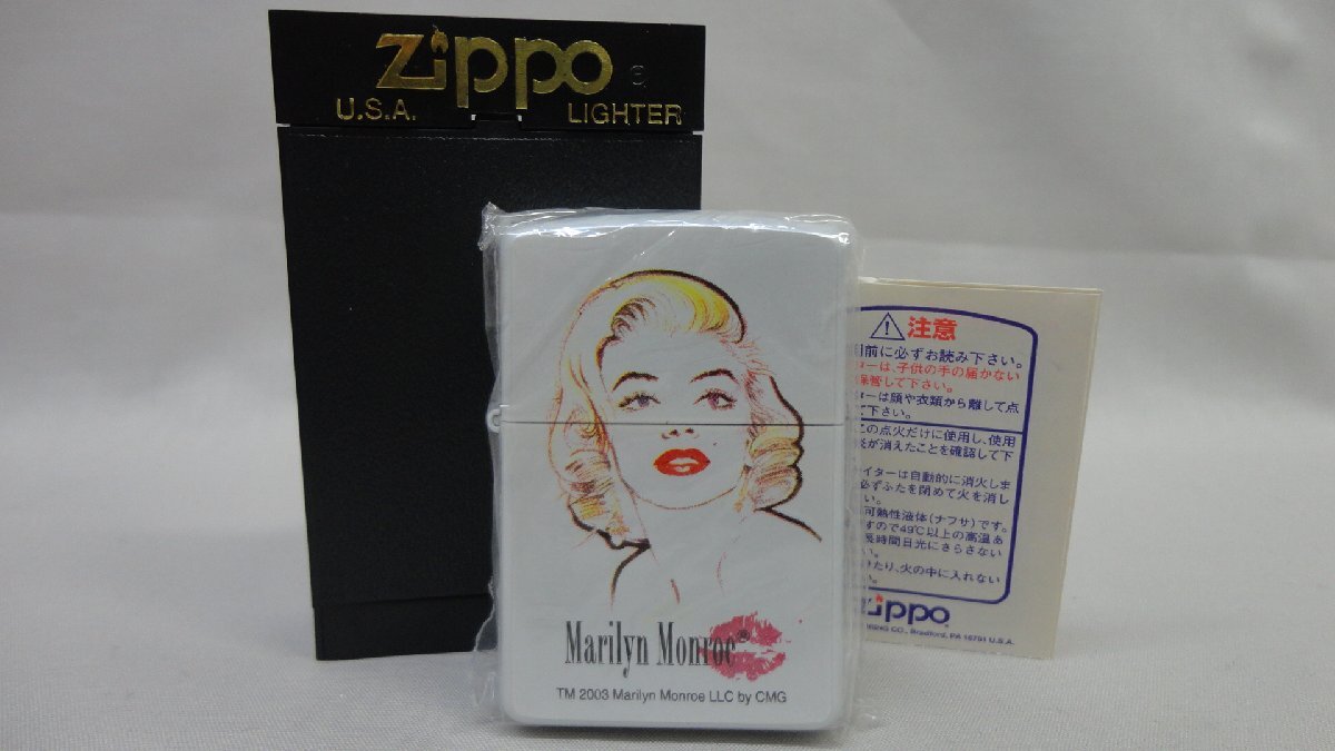 2025年最新】Yahoo!オークション -マリリン・モンローの中古品 2025年最新】Yahoo!オークション -マリリン・モンローの中古品