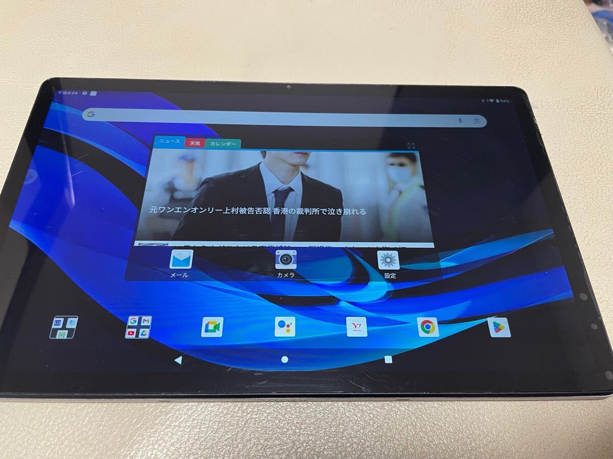 2025年最新】Yahoo!オークション -lavie t11の中古品・新品・未 2025年最新】Yahoo!オークション -lavie t11の中古品・新品・未