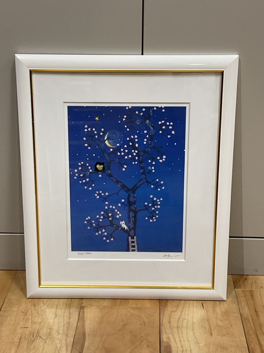 Yahoo!オークション -「渡辺あきお」(版画) (美術品)の落札相場 Yahoo!オークション -「渡辺あきお」(版画) (美術品)の落札相場