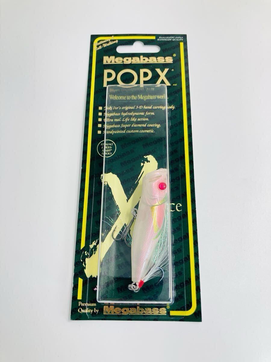 2025年最新】メガバス POP-X 限定モデルを多数ご紹介 - Yahoo 2025年最新】メガバス POP-X 限定モデルを多数ご紹介 - Yahoo