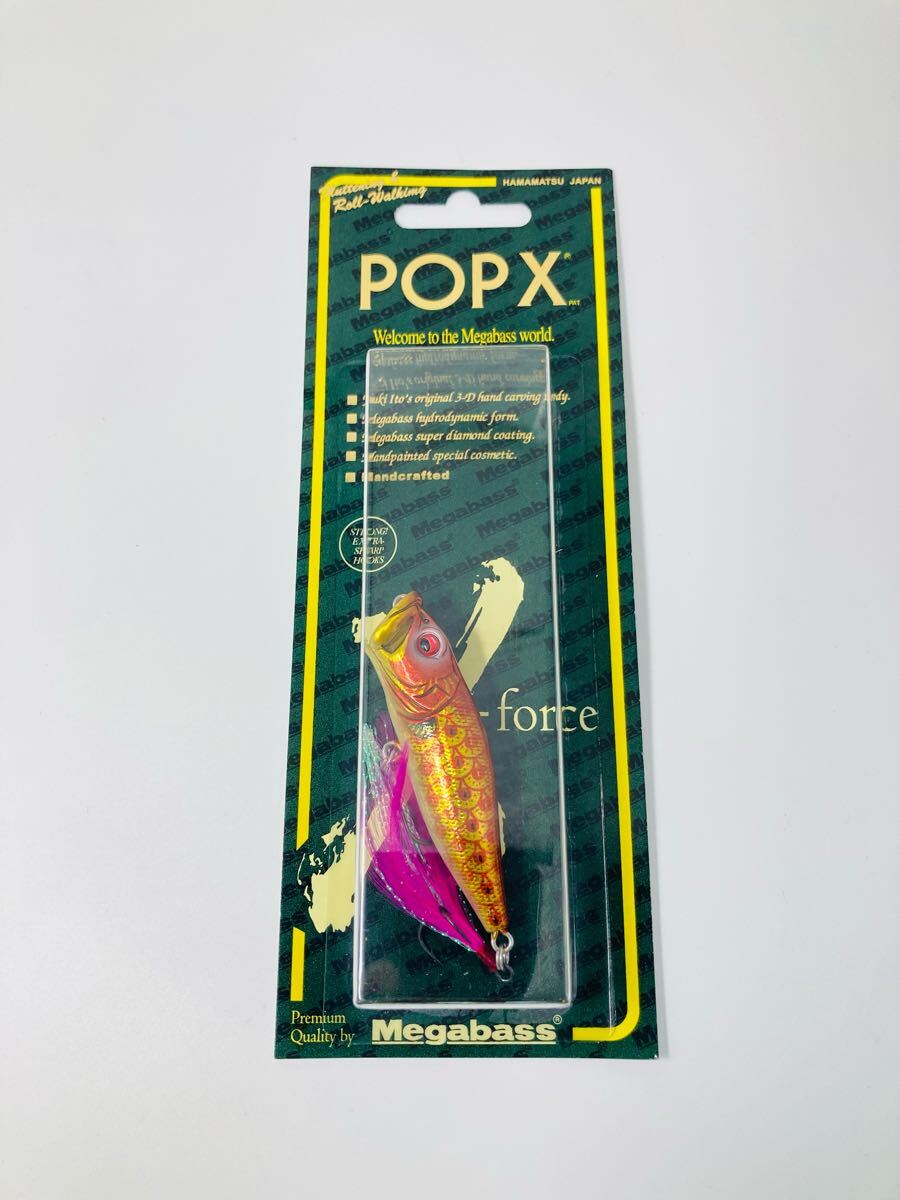 Yahoo!オークション -「メガバス ルアー pop-x」の落札相場 Yahoo!オークション -「メガバス ルアー pop-x」の落札相場