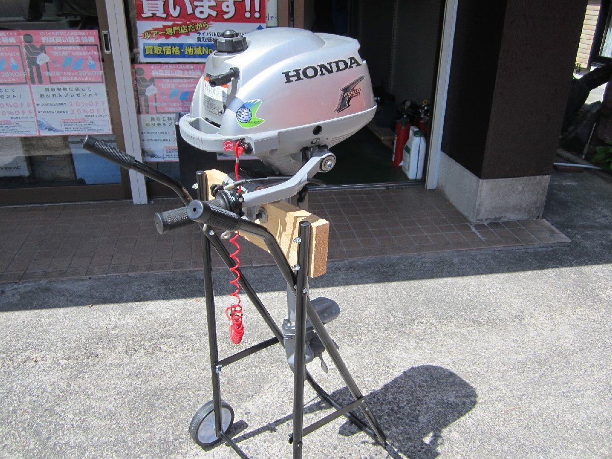 2025年最新】2馬力船外機ホンダのおすすめ商品をチェックする 2025年最新】2馬力船外機ホンダのおすすめ商品をチェックする