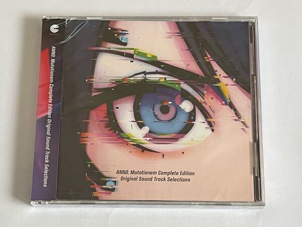 ANNO Mutationem サウンドトラック CD 新品未開封