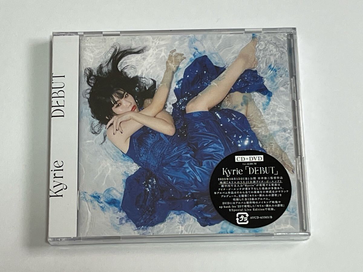 2025年最新】Yahoo!オークション -アイナジエンド(CD)の中古品