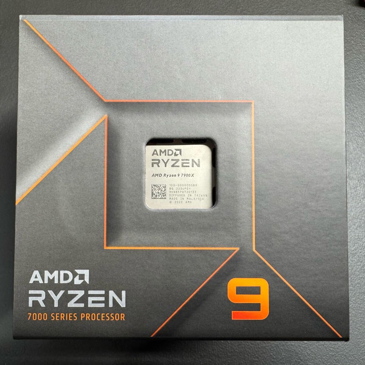Yahoo!オークション -「ryzen 9 7900x」の落札相場・落札価格 Yahoo!オークション -「ryzen 9 7900x」の落札相場・落札価格