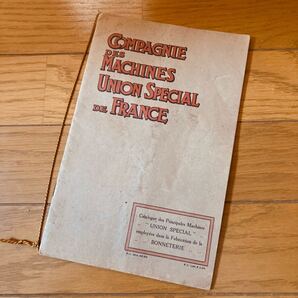 ビンテージ Union Special ユニオンスペシャル SINGER ミシン LEVI'S リーバイス コーンミルズ デニム ジーンズ オーバーオール カタログ