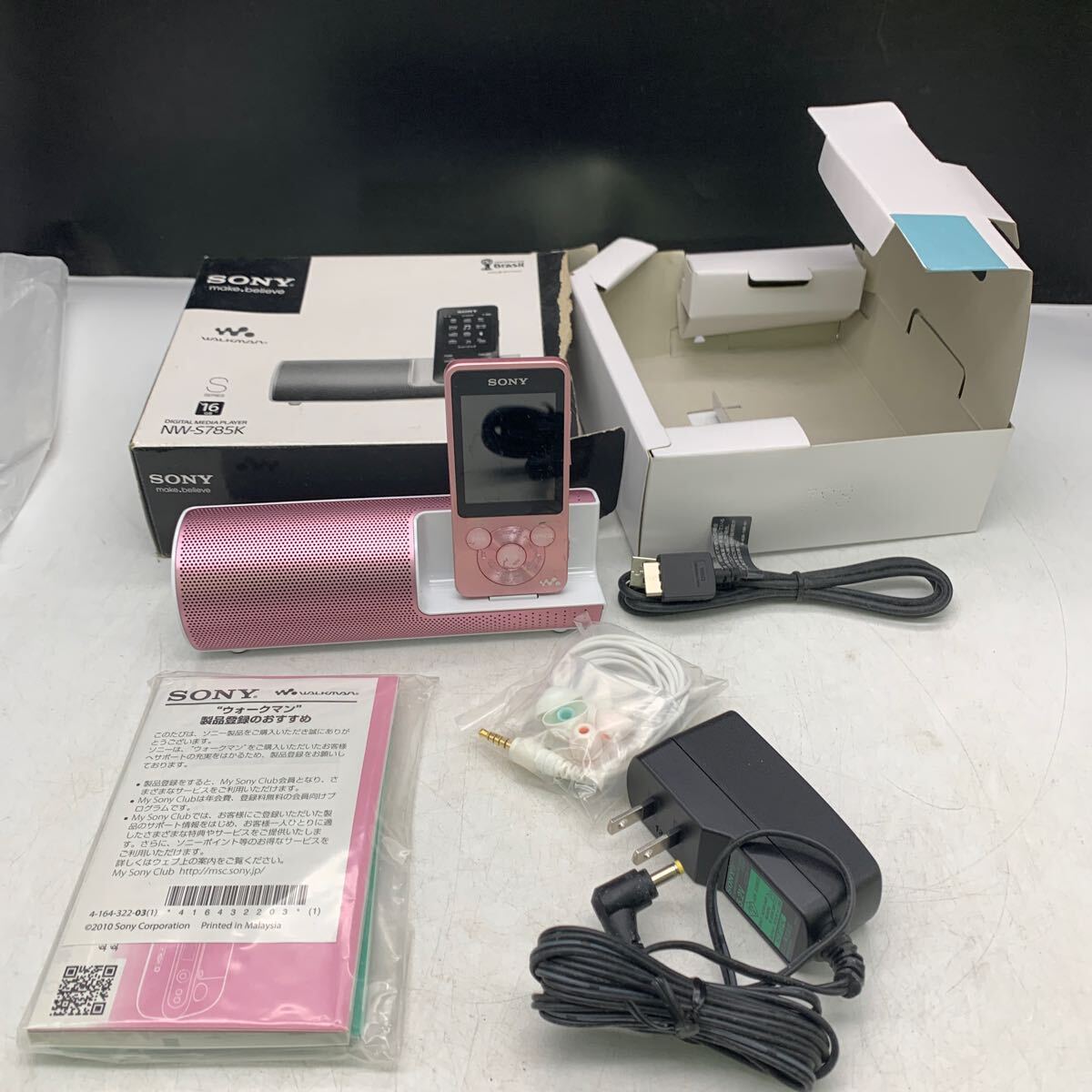 2025年最新】Yahoo!オークション -sony nw-s785の中古品・新品