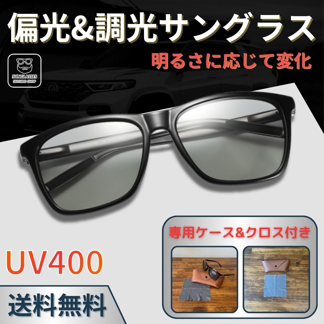 2025年最新】Yahoo!オークション - 金属フレーム(男女兼用 2025年最新】Yahoo!オークション - 金属フレーム(男女兼用