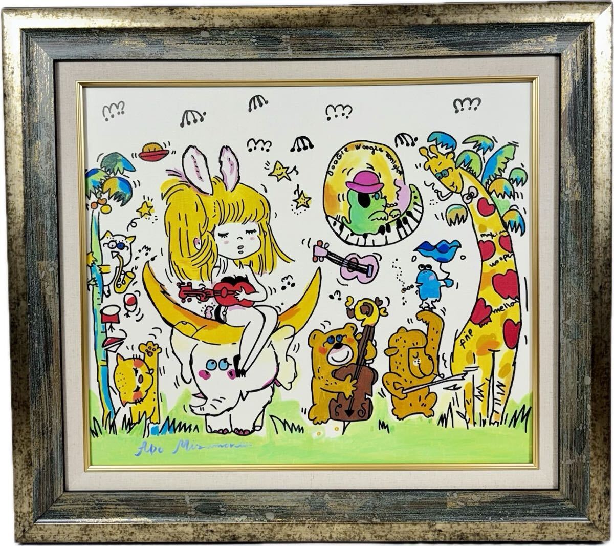 Yahoo!オークション -「水森亜土」(絵画) (美術品)の落札相場 Yahoo!オークション -「水森亜土」(絵画) (美術品)の落札相場