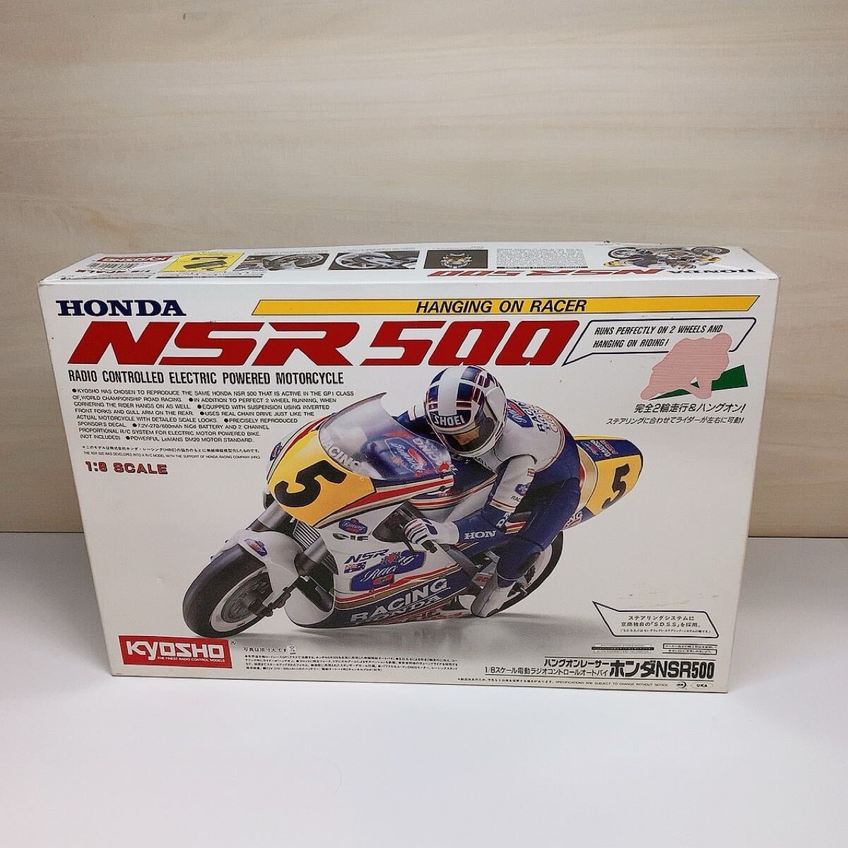 Yahoo!オークション -「nsr500」(ホビーラジコン) の落札相場 Yahoo!オークション -「nsr500」(ホビーラジコン) の落札相場
