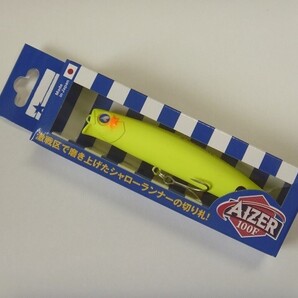 送料無料 ブルーブルー アイザー 100F #04 マットチャート