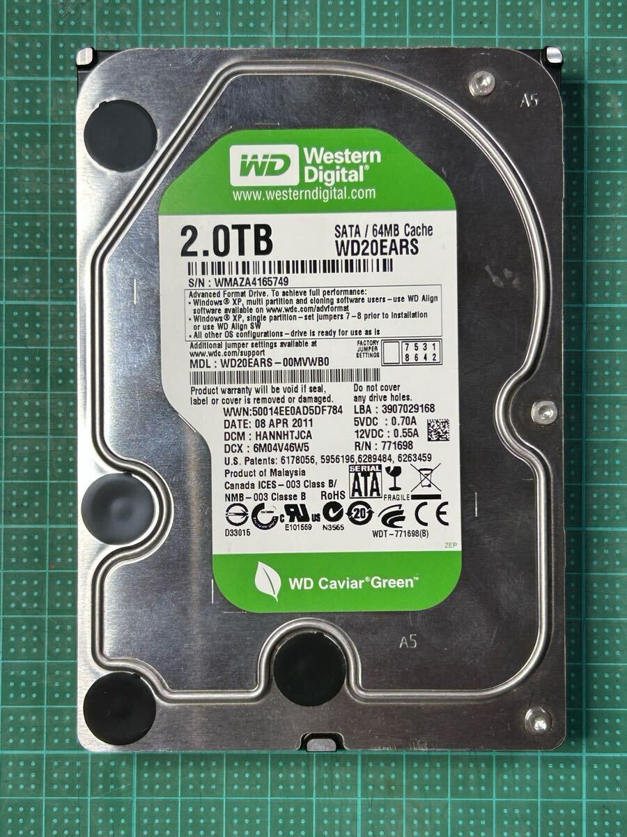 2025年最新】Yahoo!オークション -wd hdd 2tbの中古品・新品・未 2025年最新】Yahoo!オークション -wd hdd 2tbの中古品・新品・未